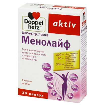 Світлина Доппельгерц Актив Менолайф капсули №30 (10Х3)